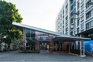 Perfect Dry Cleaning (เพอร์เฟ็ค ดราย คลีนนิ่ง)