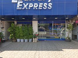 Laundry Express