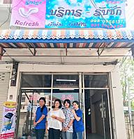 โชคอนันต์ บริการซักผ้าม่านผ้าห่มโคราช