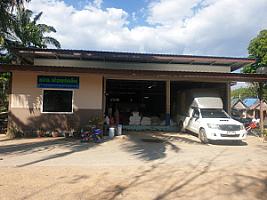 โรงงานซักรีด พ้อยท์ คลีน