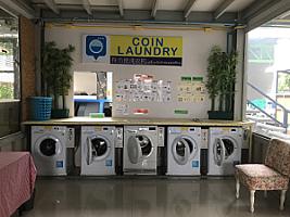 Coin Laundry