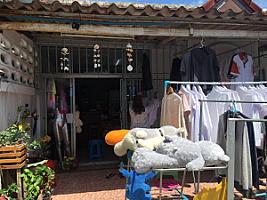 ร้านP เปิ้ล ซัก อบ รีด